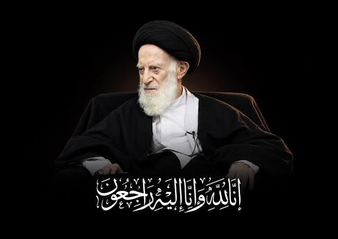 پیام تسلیت محمدتقی داورپناه در پی ارتحال آیت‌الله‌العظمی شبیری زنجانی