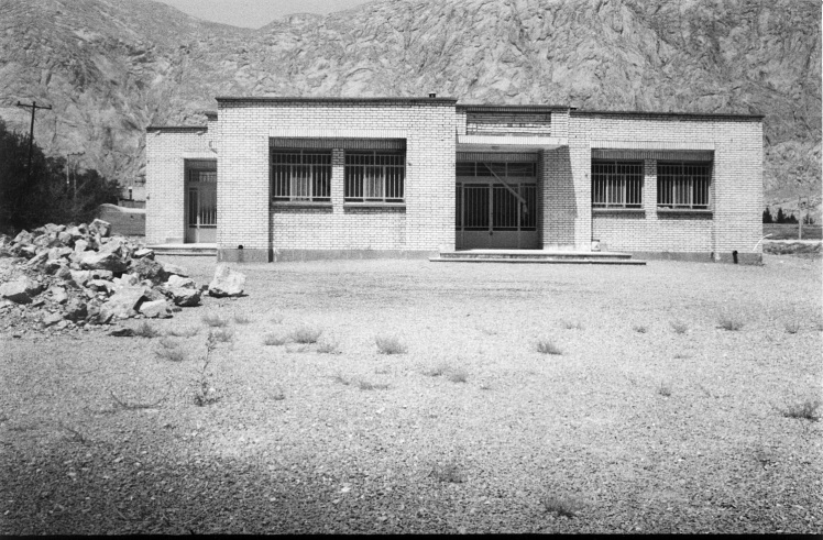 اصفهان/ قلعه سرخ، پیربکران;، مدرسه محمدتقی داورپناه و همسر، شماره ۱۳